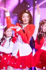 Inkigayo (May 1, 2022)