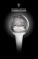 Official Lightstick (Version 1)