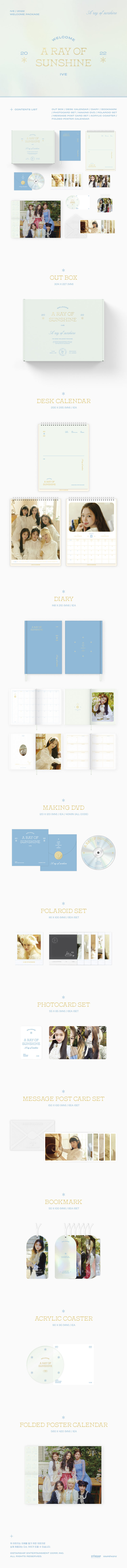 IVE 2022 WELCOME PACKAGE A RAY OF SUNSHINE Season's Greeting