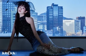 中文（中国大陆） ARENA HOMME+ (March 2025)