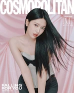 한국어 COSMOPOLITAN (February 2025)