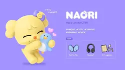 IVE レイ ミニブ NAORI NAORI | IVE Wiki | Fandom