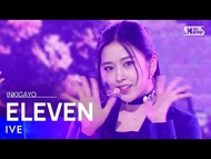 Inkigayo (January 8, 2022)