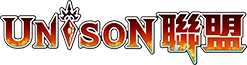 UNISON聯盟 Wiki