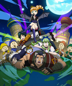 Ixion Saga DT, Isekai Wiki