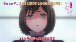 I Want You To Make A Disgusted Face And Show Me Your Underwear Wiki Fandom The main difference between japanese anime and western animation is that anime japan is no different: i want you to make a disgusted face and