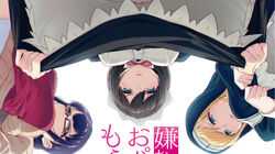 I Want You To Make A Disgusted Face And Show Me Your Underwear Wiki Fandom Gomunime adalah website nonton anime subtitle indonesia gratis disini bisa download dengan mudah dan streaming dengan kualitas terbaik. i want you to make a disgusted face and