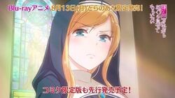I Want You To Make A Disgusted Face And Show Me Your Underwear Wiki Fandom An official website has opened for an anime adaptation of iya na kao sarenagara opantsu misete moraitai doujin series on friday. i want you to make a disgusted face and