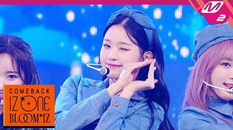 최초공개_아이즈원(IZ*ONE)_-_SPACESHIP_COMEBACK_IZ*ONE_BLOOM*IZ