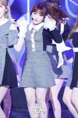 Nako