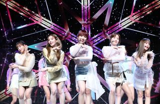 Nako (With Eunbi, Yena, Hitomi and Yuri)