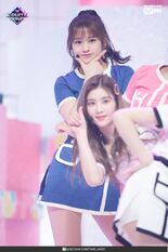 Yujin