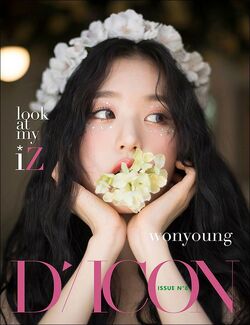 D'icon/Gallery | IZ*ONE Wiki | Fandom