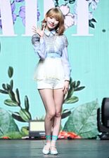 Sakura