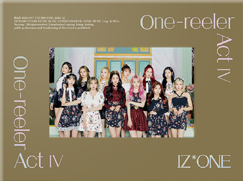 One-reeler / Act IV | IZ*ONE Wiki | Fandom