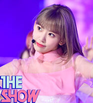 Sakura