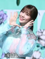 Yujin