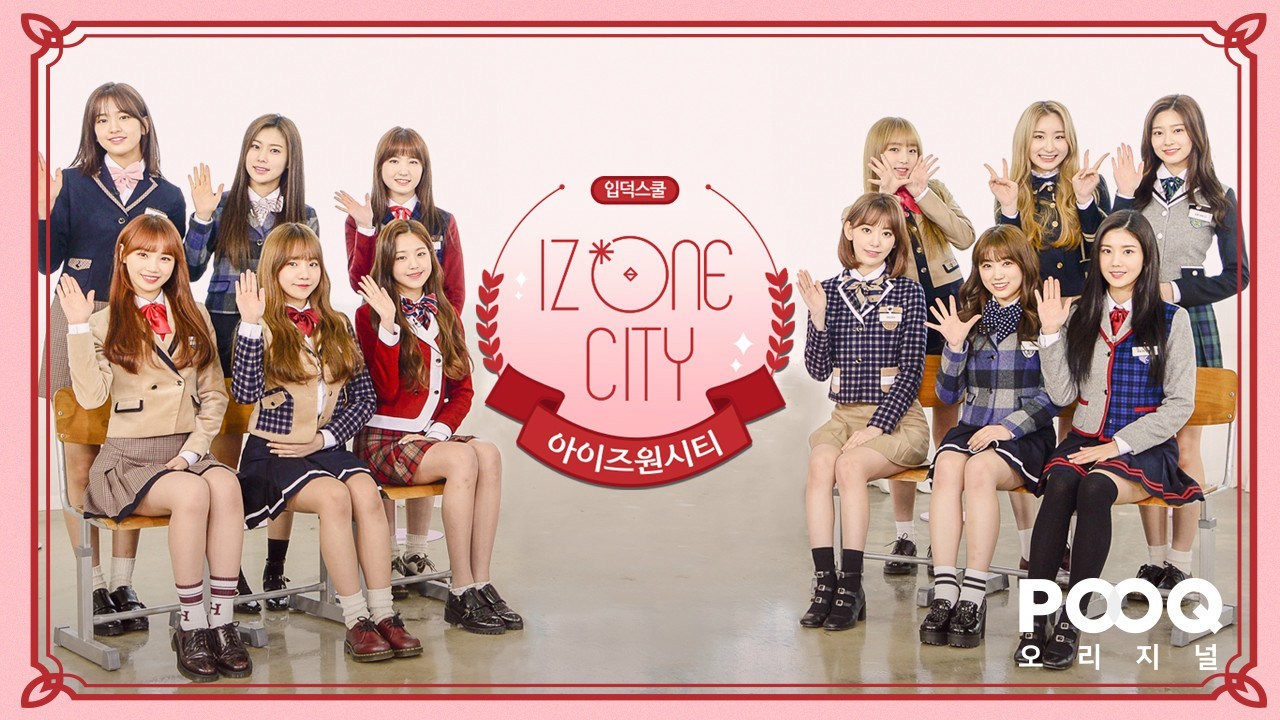 IZ*ONE City | IZ*ONE Wiki | Fandom