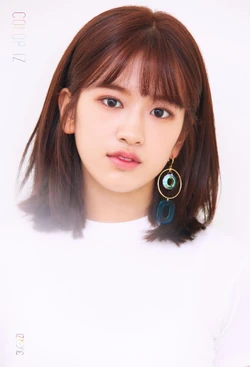 Yujin/Gallery | IZ*ONE Wiki | Fandom