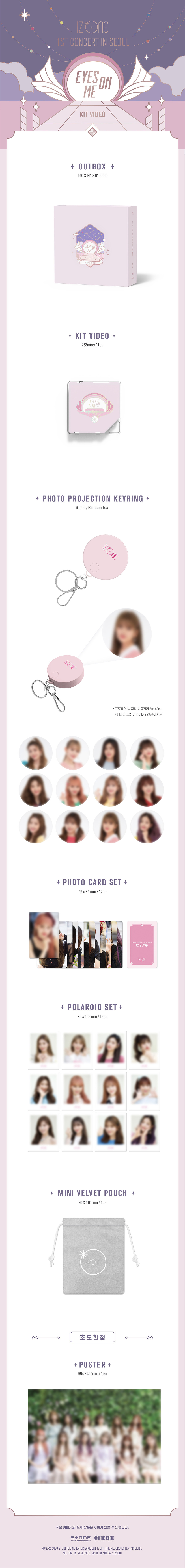 IZ*ONE 1st Concert Asia Tour “EYES ON ME” | IZ*ONE Wiki | Fandom