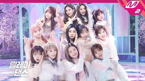 릴레이댄스_아이즈원(IZ*ONE)_-_비올레타(Violeta)