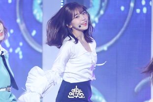 Yujin
