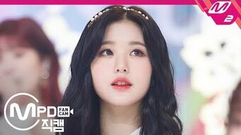Wonyoung Fancams Iz One Wiki Fandom