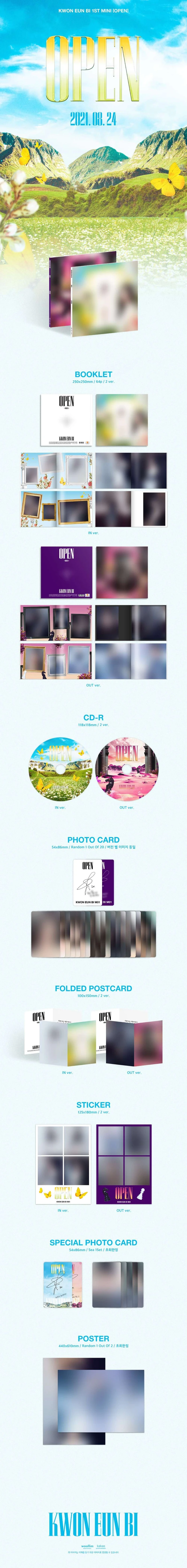ウンビ OPEN PHOTO】IZ*ONE出身クォン・ウンビ、1stミニアルバム「OPEN」発売記念 IZ*ONE まとめ売り K-POP・アジア