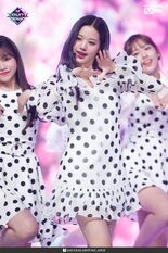 Wonyoung