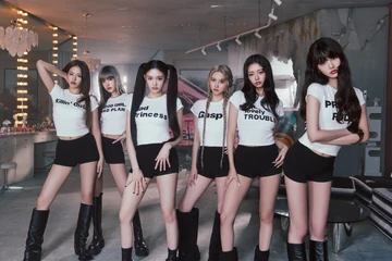 IVE | IZ*ONE Wiki | Fandom