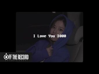 I Love You 3000 Iz One Wiki Fandom