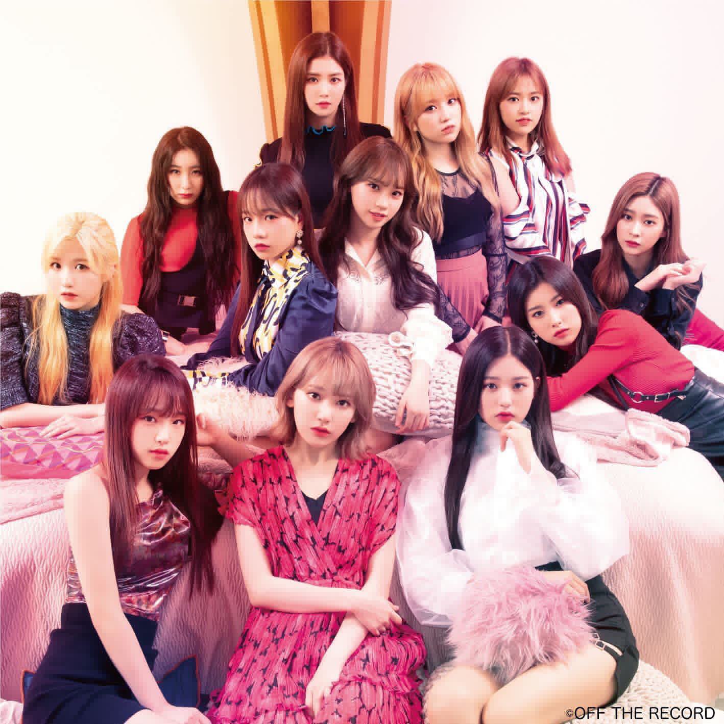 Vampire (Single) | IZ*ONE Wiki | Fandom Vampire (Single) | IZ*ONE Wiki | Fandom