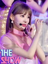 Sakura