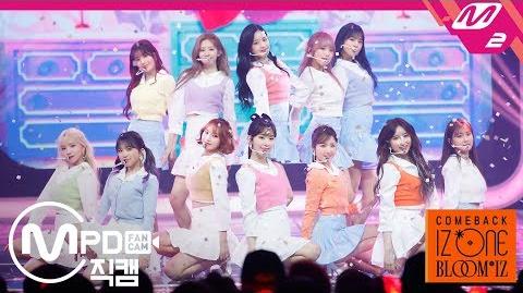 MPD직캠_아이즈원_직캠_4K_‘해바라기(Sunflower)’_(IZ*ONE_FanCam)_@COMEBACK_IZ*ONE_BLOOM*IZ