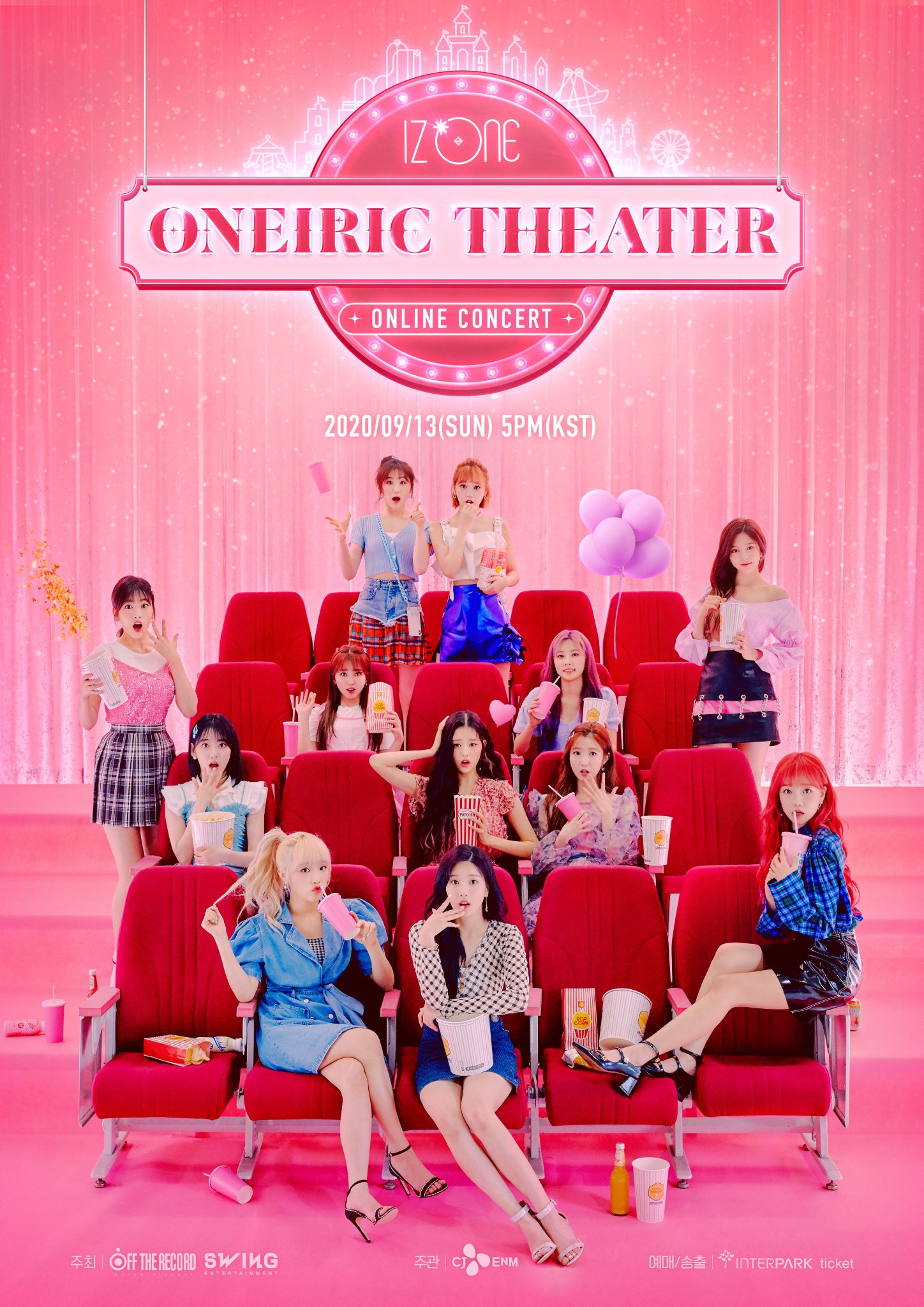 未開封 IZ*ONE ONEIRIC THEATERよろしくお願い致します