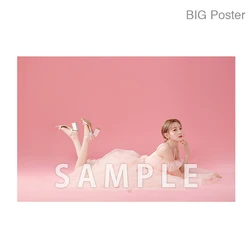 SAKURA MIYAWAKI “Graduation Visual Booklet” | IZ*ONE Wiki | Fandom