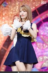 Sakura