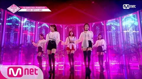 ENg_sub_PRODUCE48_10회_♬I_AMㅣ′하루의_끝에_위로를′_새벽한시_@콘셉트_평가_180817_EP.10