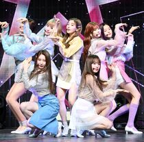 Eunbi (With Sakura, Yena, Chaeyeon and Minju)