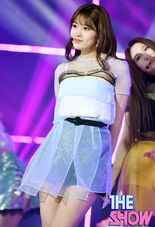 Yujin
