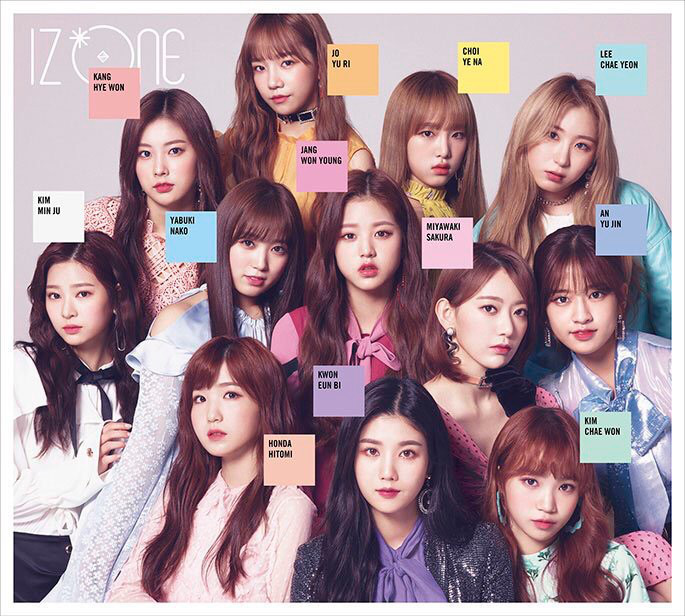 IZ*ONE 好きと言わせたいwizone限定盤BOX-