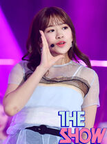 Yujin