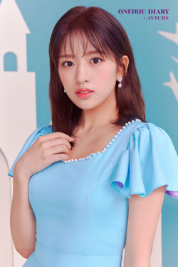 Yujin/Gallery | IZ*ONE Wiki | Fandom