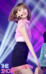 Sakura