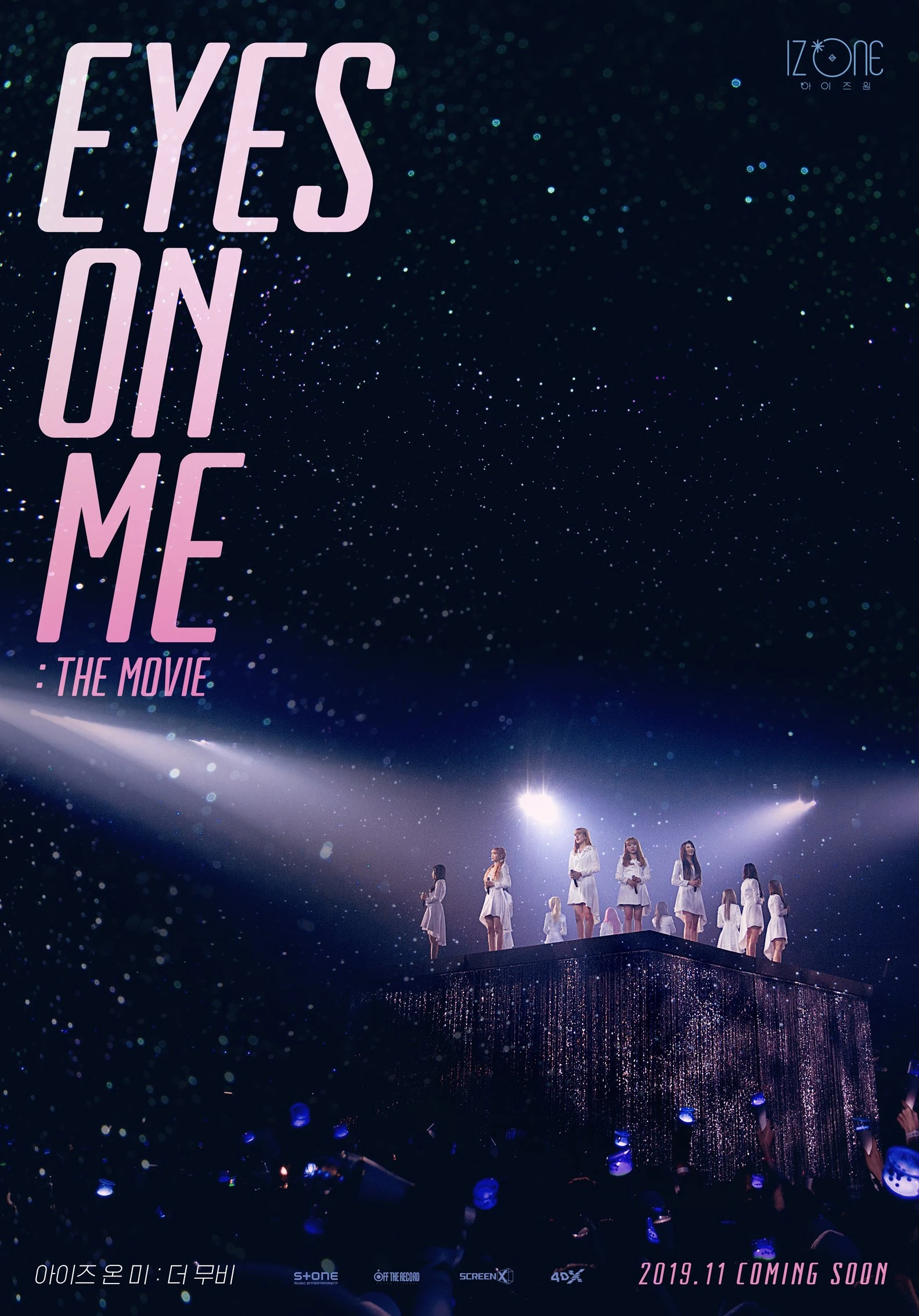 Eyes On Me The Movie Gallery Iz One Wiki Fandom