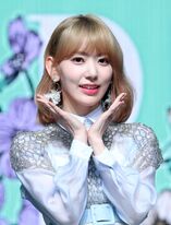 Sakura