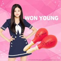 Wonyoung SUPERSTAR Campaign
