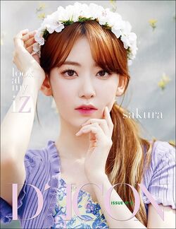 D'icon/Gallery | IZ*ONE Wiki | Fandom