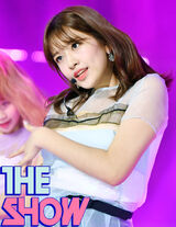 Yujin