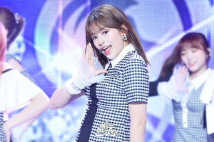 Yujin
